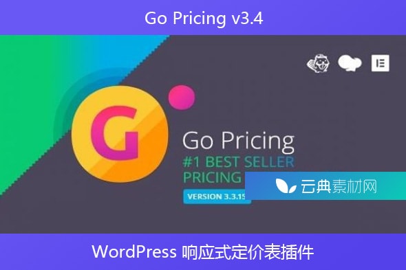 Go Pricing v3.4 – WordPress 响应式定价表插件