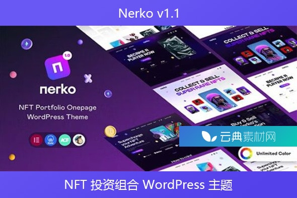 Nerko v1.1 – NFT 投资组合 WordPress 主题