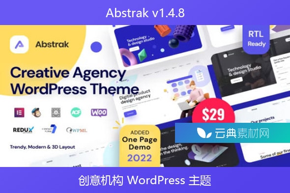 Abstrak v1.4.8 – 创意机构 WordPress 主题