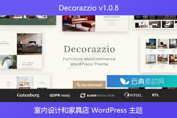 Decorazzio v1.0.8 – 室内设计和家具店 WordPress 主题