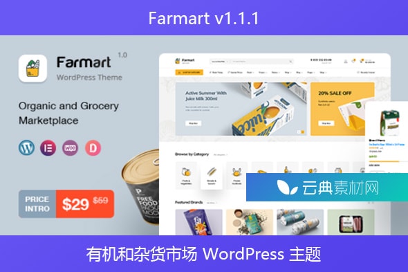Farmart v1.1.1 – 有机和杂货市场 WordPress 主题