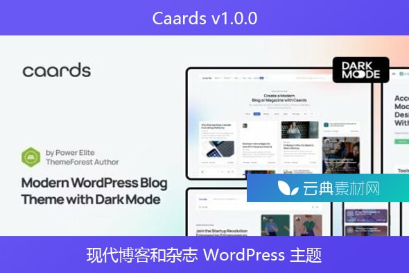 Caards v1.0.0 – 现代博客和杂志 WordPress 主题