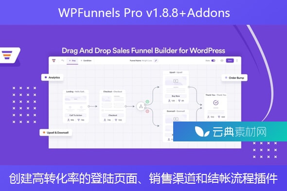 WPFunnels Pro v1.8.8+Addons – 创建高转化率的登陆页面、销售渠道和结帐流程插件