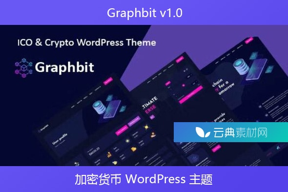 Graphbit v1.0 – 加密货币 WordPress 主题