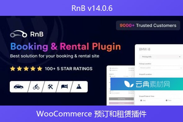 RnB v14.0.6 – WooCommerce 预订和租赁插件