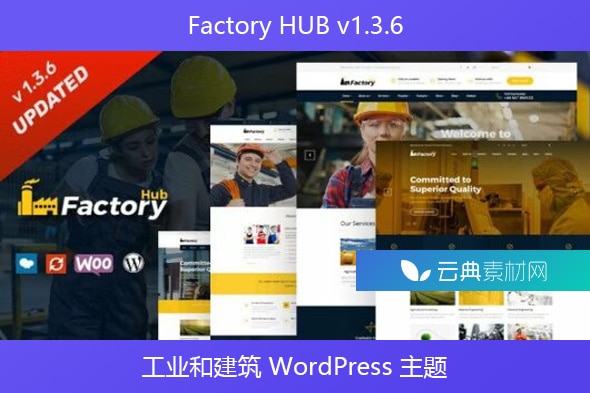 Factory HUB v1.3.6 – 工业和建筑 WordPress 主题