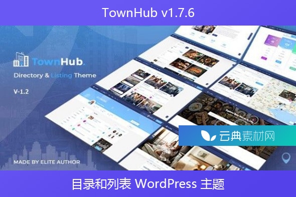 TownHub v1.7.6 – 目录和列表 WordPress 主题