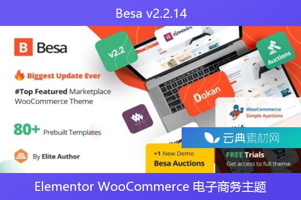 Besa v2.2.14 – Elementor WooCommerce 电子商务主题