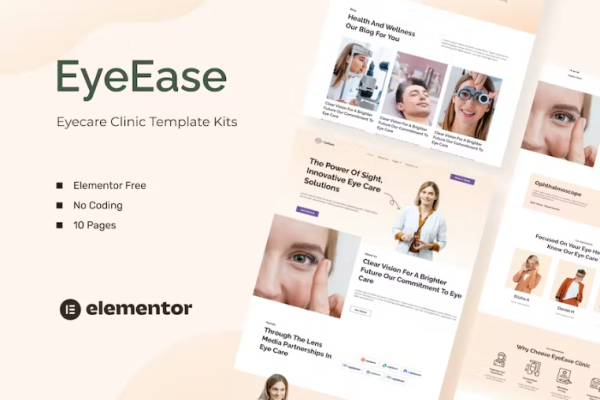 EyeEase – 眼科诊所模板套件