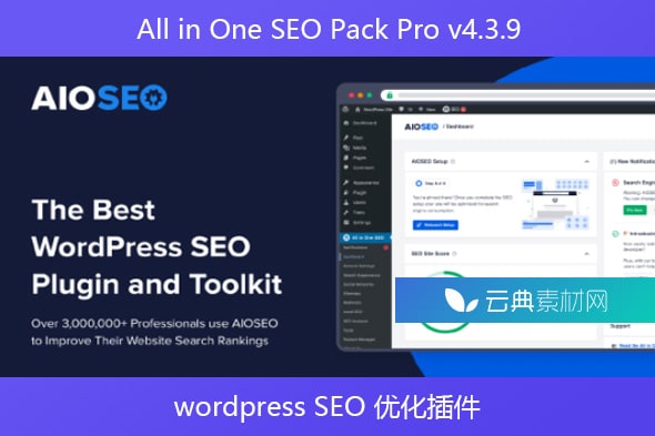 All in One SEO Pack Pro v4.3.9 – wordpress SEO 优化插件