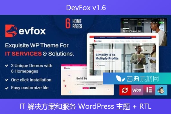 DevFox v1.6 – IT 解决方案和服务 WordPress 主题 + RTL