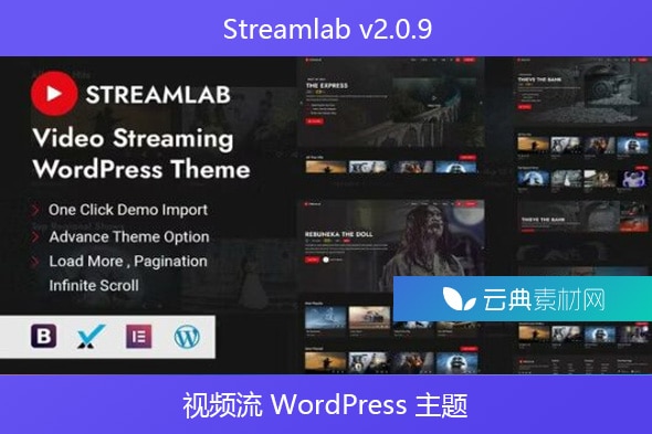 Streamlab v2.0.9 – 视频流 WordPress 主题