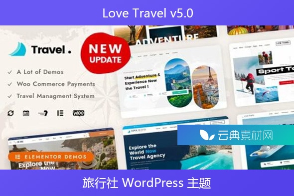 Love Travel v5.0 – 旅行社 WordPress 主题