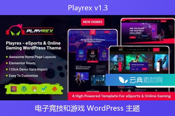 Playrex v1.3 – 电子竞技和游戏 WordPress 主题