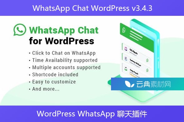 WhatsApp Chat WordPress v3.4.3 – WordPress WhatsApp 聊天插件