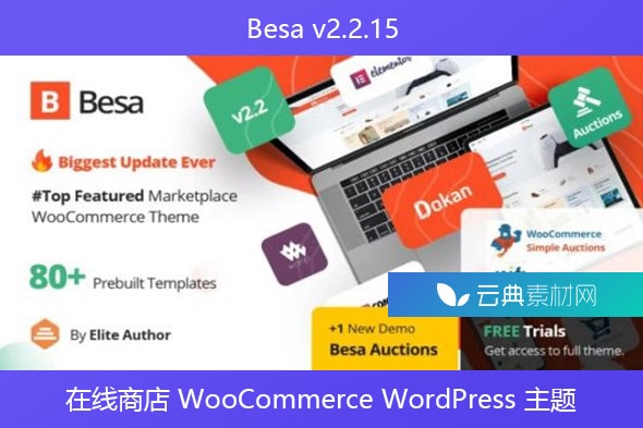 Besa v2.2.15 – 在线商店 WooCommerce WordPress 主题