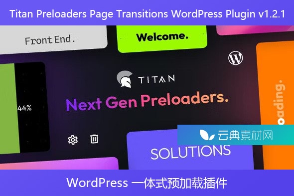 Titan Preloaders Page Transitions WordPress Plugin v1.2.1 – WordPress 一体式预加载插件