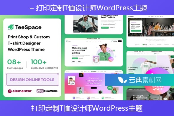 %title插图%num %title插图%num