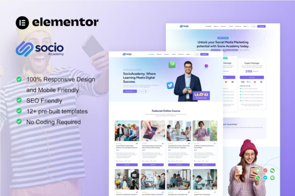 SocioAcademy – 社交媒体管理课程 Elementor 模板套件