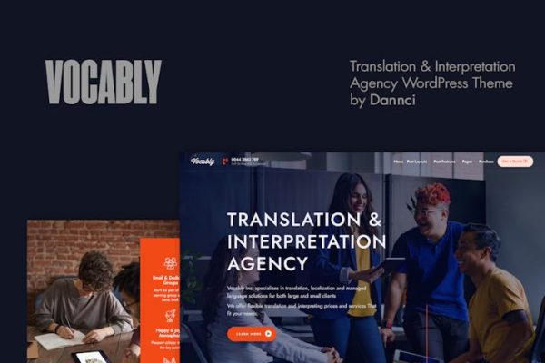 Vocably—翻译，口译机构主题 Vocably – Translation, Interpretation Agency Theme 云典WordPress主题