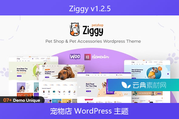 Ziggy v1.2.5 – 宠物店 WordPress 主题