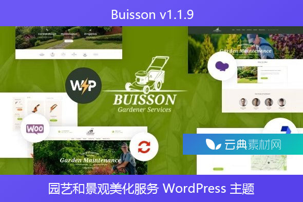 Buisson v1.1.9 – 园艺和景观美化服务 WordPress 主题