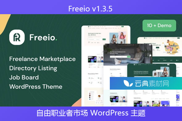 Freeio v1.3.5 – 自由职业者市场 WordPress 主题