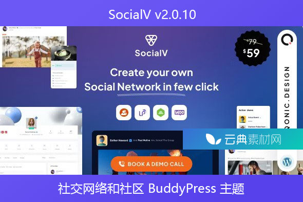 SocialV v2.0.10 – 社交网络和社区 BuddyPress 主题