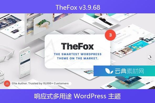TheFox v3.9.68 – 响应式多用途 WordPress 主题