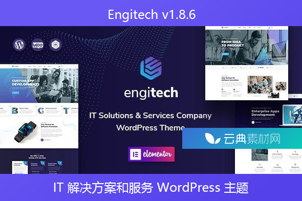 Engitech v1.8.6 – IT 解决方案和服务 WordPress 主题
