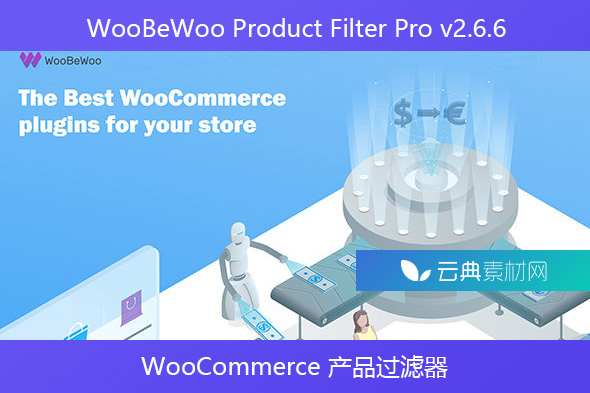 WooBeWoo Product Filter Pro v2.6.6-WooCommerce 产品过滤器