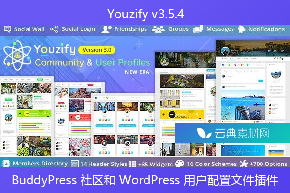 Youzify v3.5.4 – BuddyPress 社区和 WordPress 用户配置文件插件