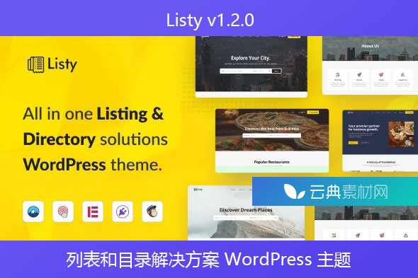 Listy v1.2.0 – 列表和目录解决方案 WordPress 主题