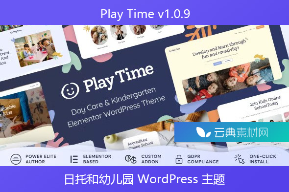 Play Time v1.0.9 – 日托和幼儿园 WordPress 主题