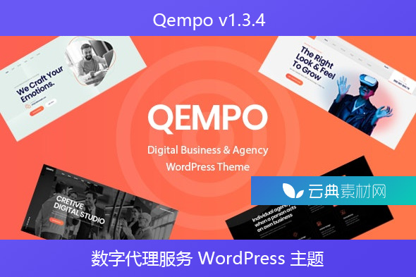 Qempo v1.3.4 – 数字代理服务 WordPress 主题