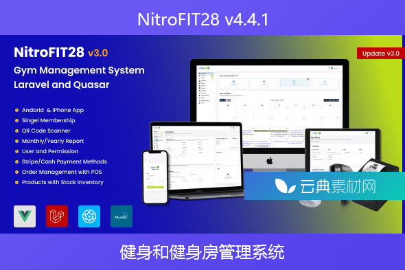 NitroFIT28 v4.4.1 – 健身和健身房管理系统