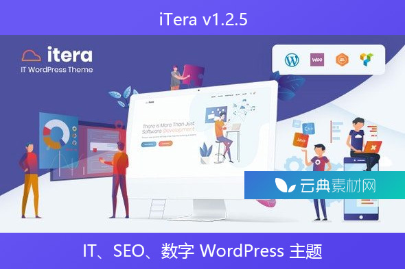 iTera v1.2.5 – IT、SEO、数字 WordPress 主题