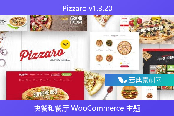 Pizzaro v1.3.20 – 快餐和餐厅 WooCommerce 主题