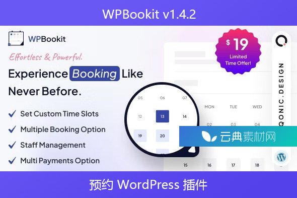 WPBookit v1.4.2 – 预约 WordPress 插件
