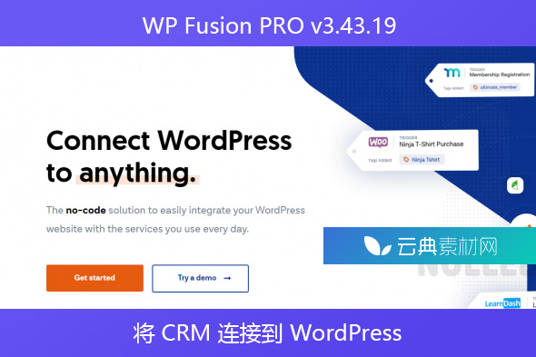 WP Fusion PRO v3.43.19 – 将 CRM 连接到 WordPress