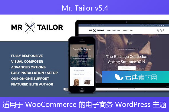 Mr. Tailor v5.4 – 适用于 WooCommerce 的电子商务 WordPress 主题