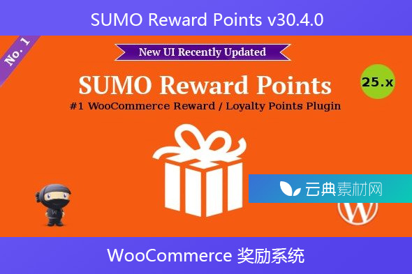 SUMO Reward Points v30.4.0 – WooCommerce 奖励系统