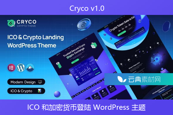 Cryco v1.0 – ICO 和加密货币登陆 WordPress 主题