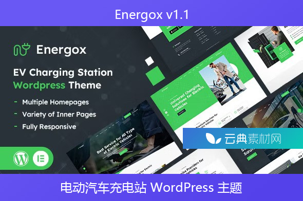 Energox v1.1 – 电动汽车充电站 WordPress 主题