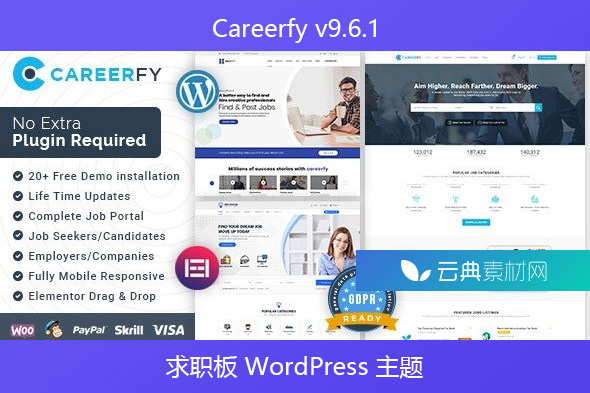 Careerfy v9.6.1 – 求职板 WordPress 主题