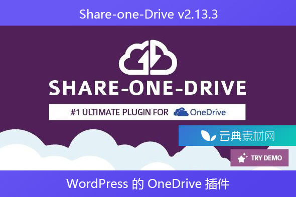 Share-one-Drive v2.13.3 – WordPress 的 OneDrive 插件