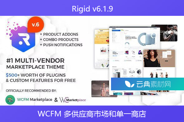 Rigid v6.1.9 – 适用于 WCFM 多供应商市场和单一商店的 WooCommerce 主题