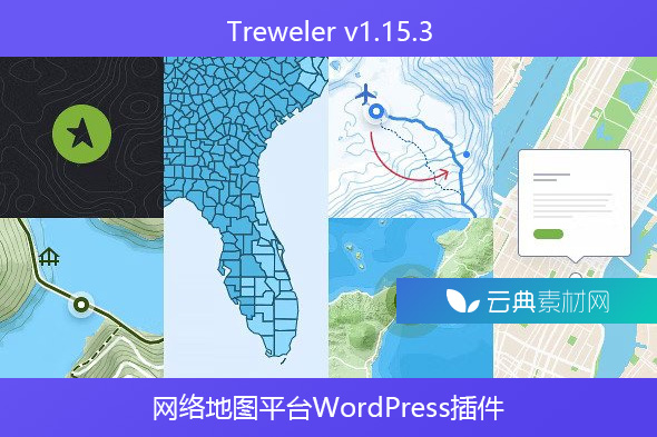 Treweler v1.15.3 – 适用于 WordPress 的 Mapbox Maps Builder 插件