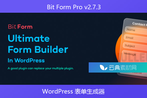 Bit Form Pro v2.7.3-WordPress 表单生成器