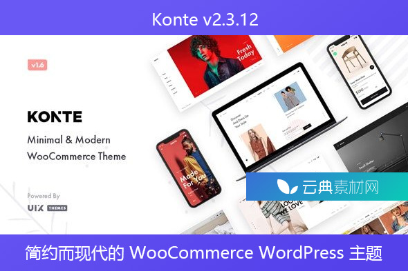 Konte v2.3.12 – 简约而现代的 WooCommerce WordPress 主题